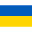 Англійська