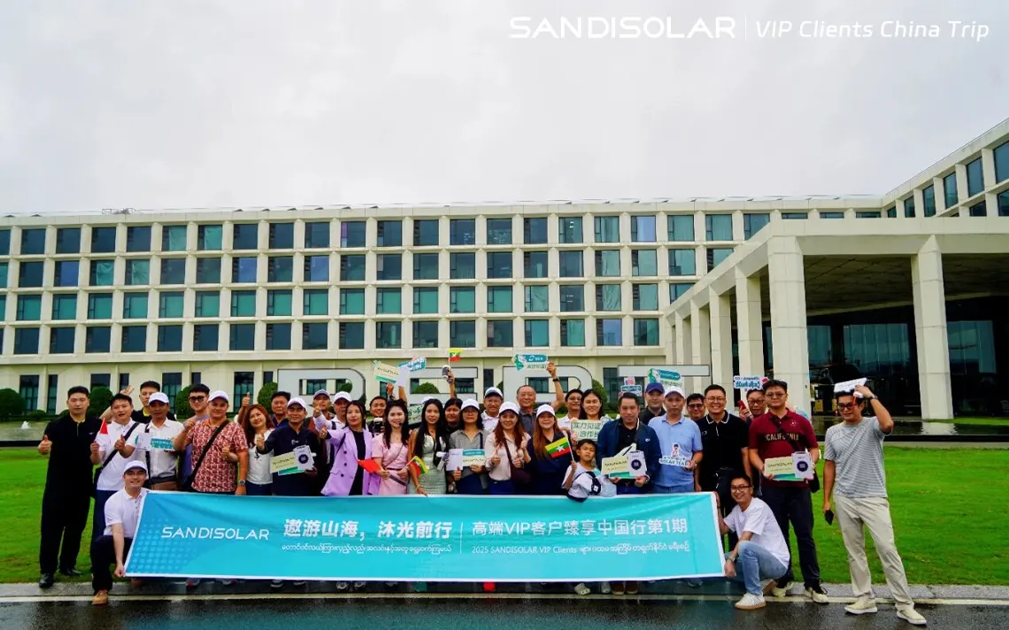 Розумні сонячні рішення