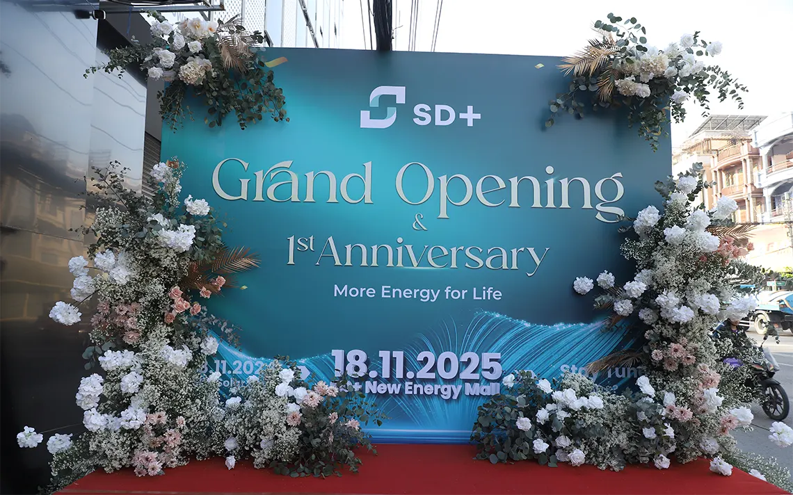 Рішення для енергії сонячних продуктів