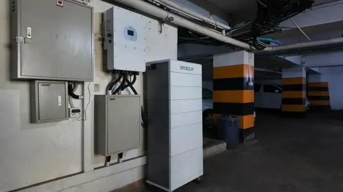 Виробник BESS